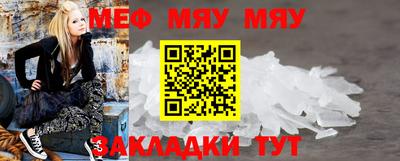 гашик Кунгур