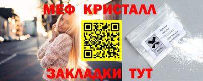 СК Кумертау