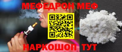 дмт Кулебаки