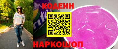 гашик Кунгур