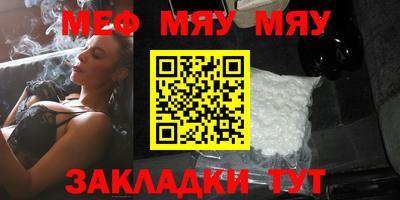 дмт Кулебаки