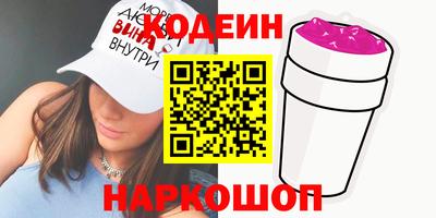 дмт Кулебаки