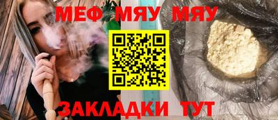 гашик Кунгур
