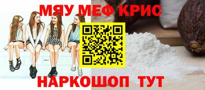 СК Кумертау
