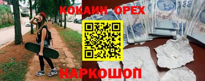 дмт Кулебаки