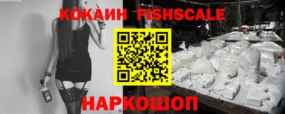 СК Кумертау