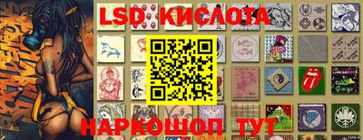 СК Кумертау