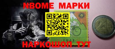 гашик Кунгур