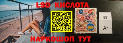 СК Кумертау