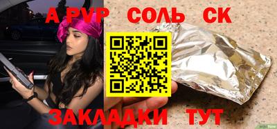 дмт Кулебаки