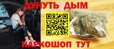 СК Кумертау