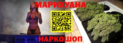 СК Кумертау