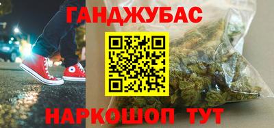 СК Кумертау