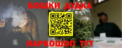 гашик Кунгур