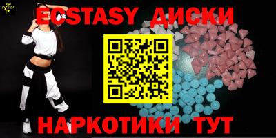 гашик Кунгур