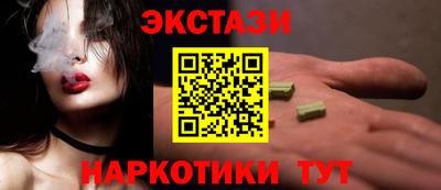 дмт Кулебаки