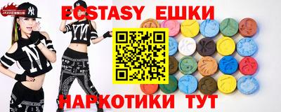 дмт Кулебаки