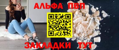 дмт Кулебаки