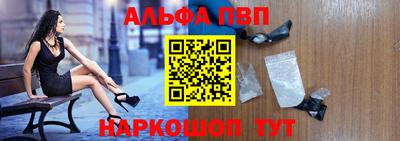 гашик Кунгур
