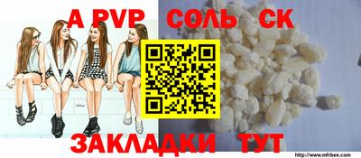 гашик Кунгур