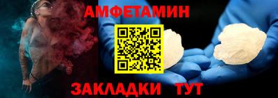 дмт Кулебаки