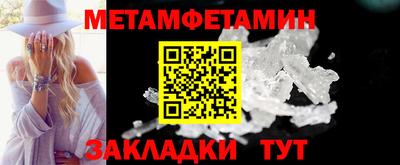 дмт Кулебаки