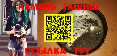 дмт Кулебаки