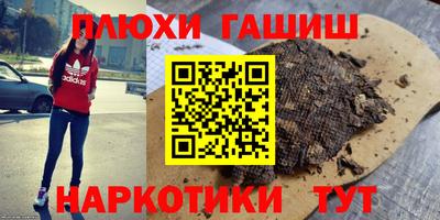 дмт Кулебаки