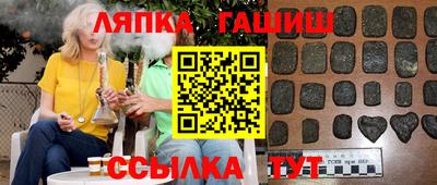 дмт Кулебаки