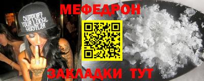 гашик Кунгур