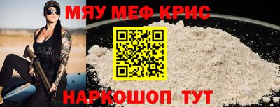 дмт Кулебаки