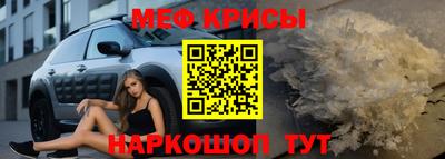 дмт Кулебаки