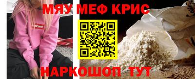 СК Кумертау