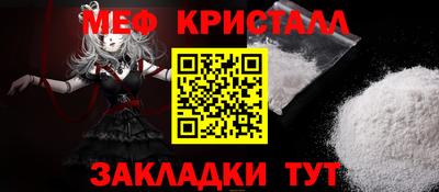 СК Кумертау
